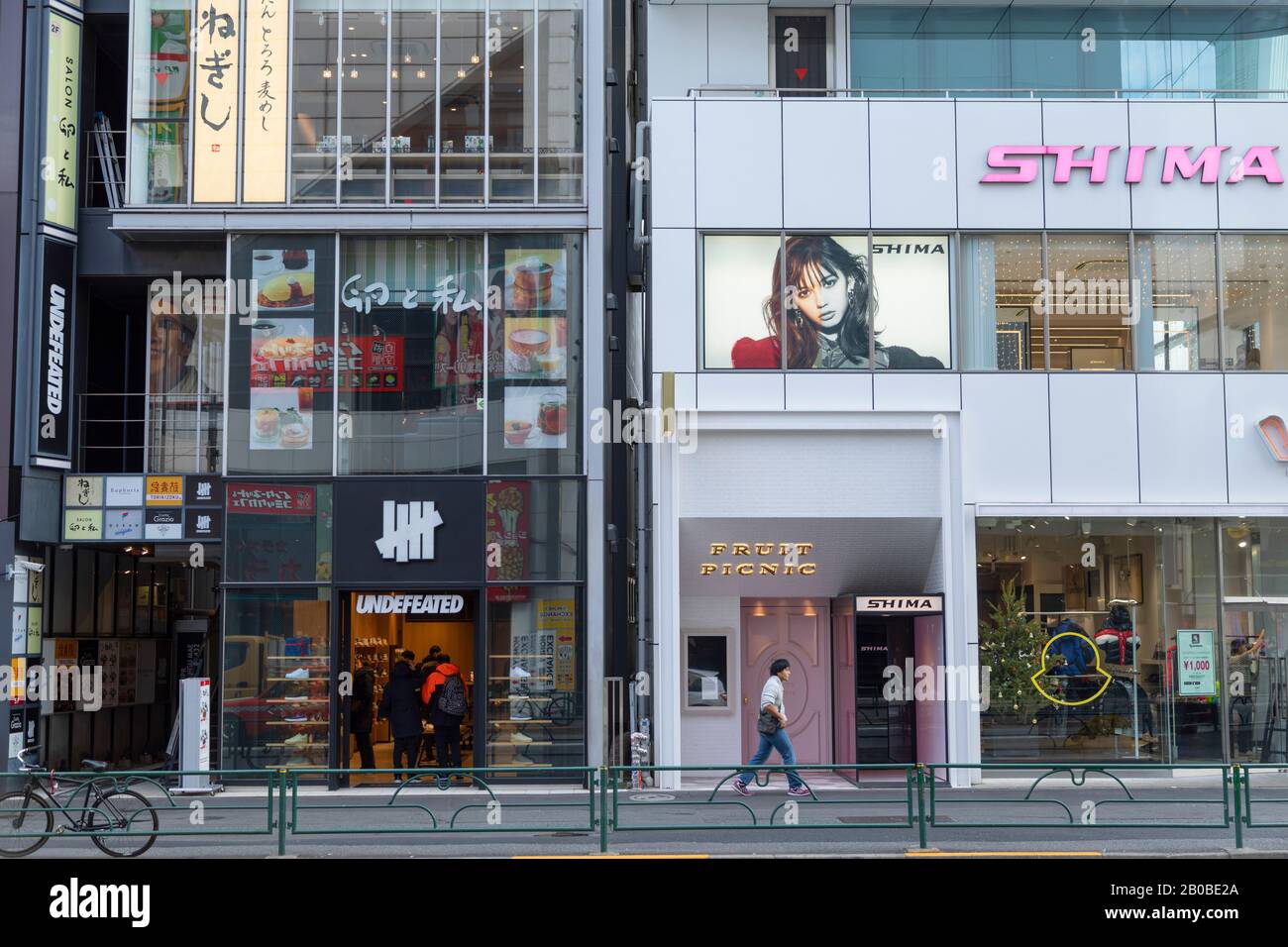 walking clothes shops