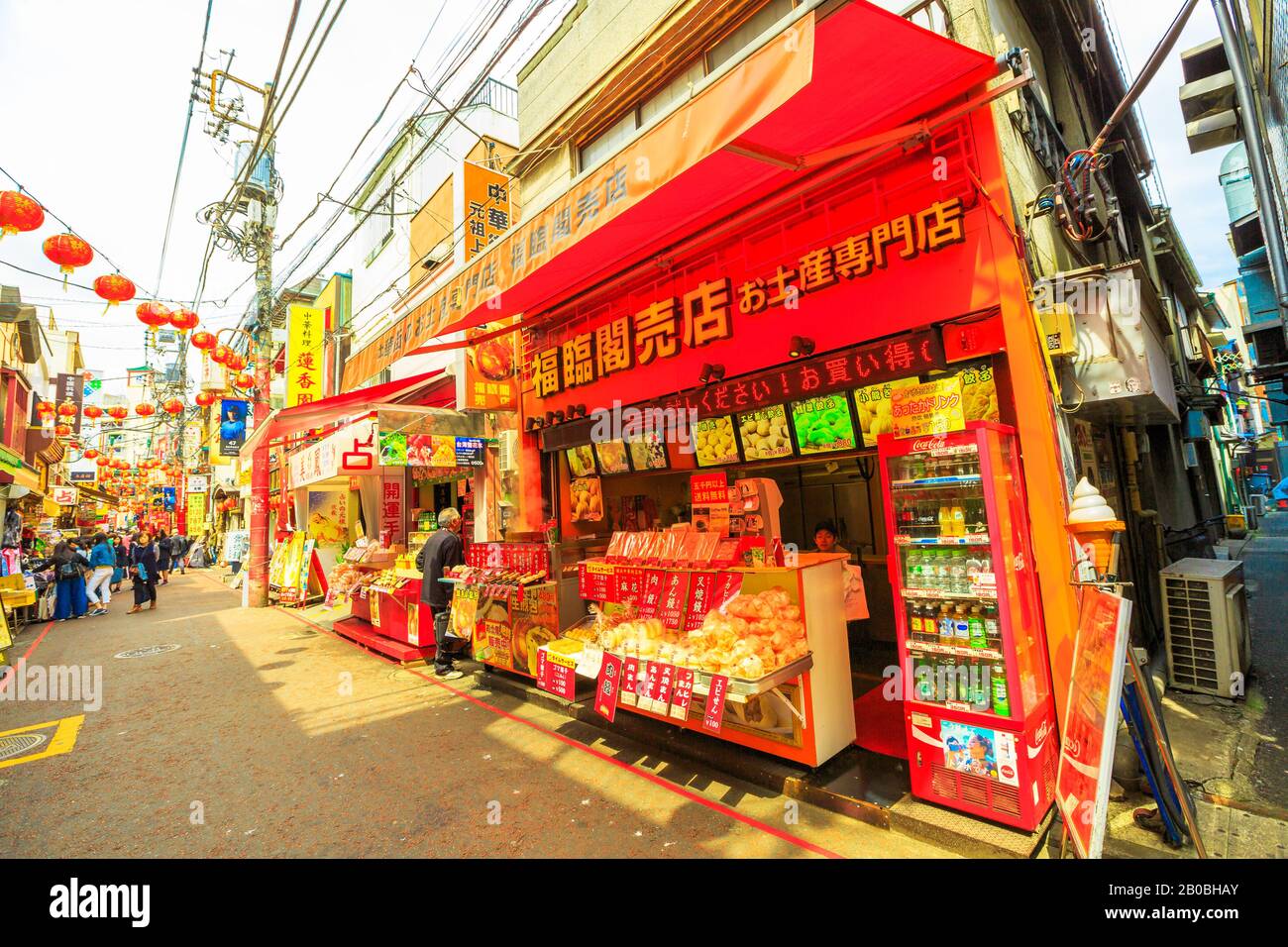 Japanese food vendor machines hires stock photography and images Alamy