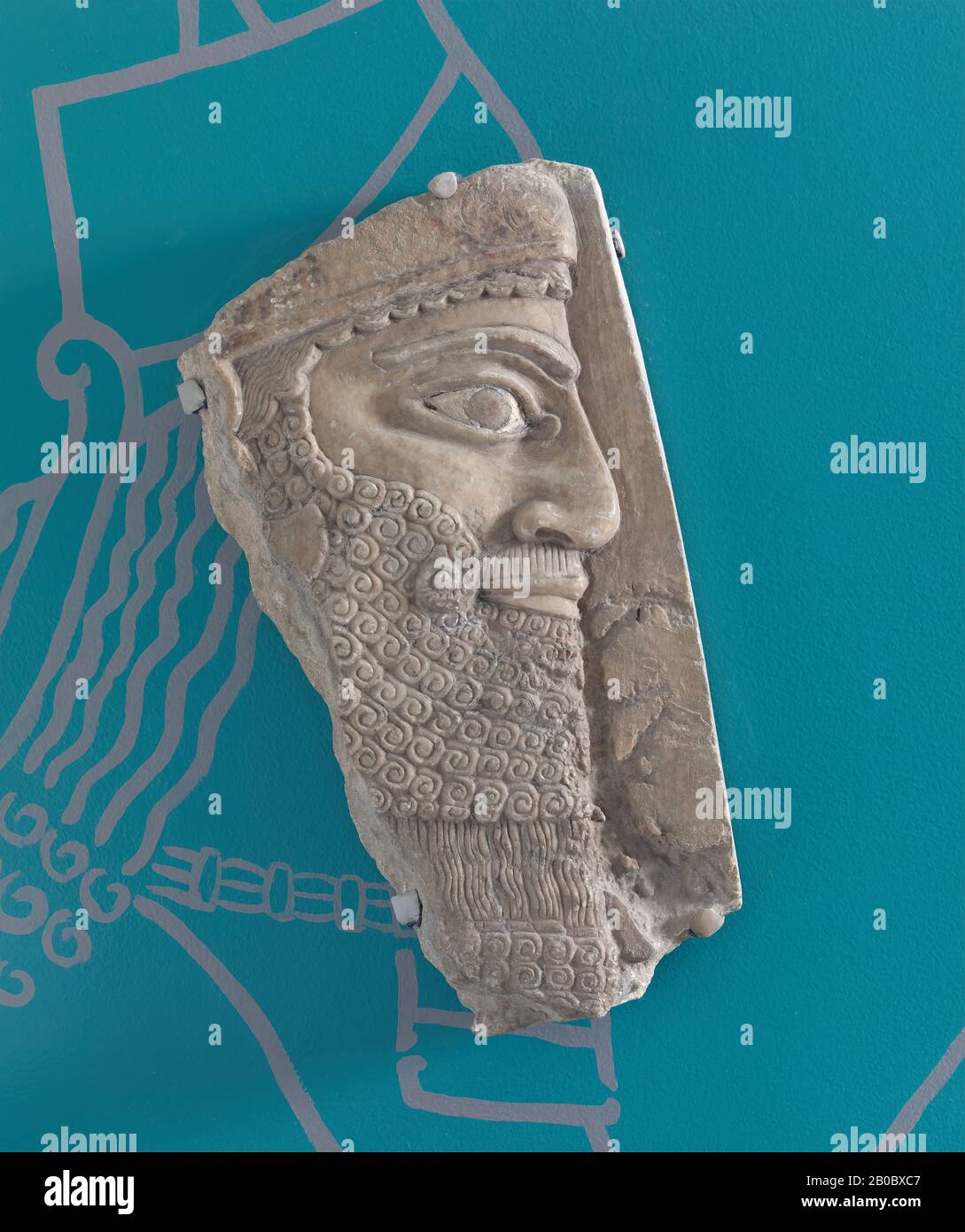 Ashurnasirpal ii a kalhu hires stock photography and images Alamy