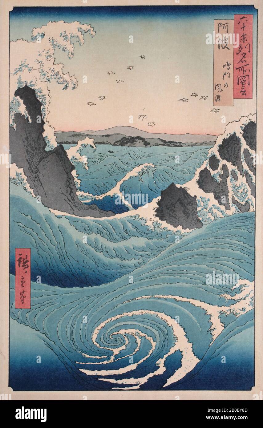 レトロ絵画 油絵 佐藤泰治 1951 昭和
