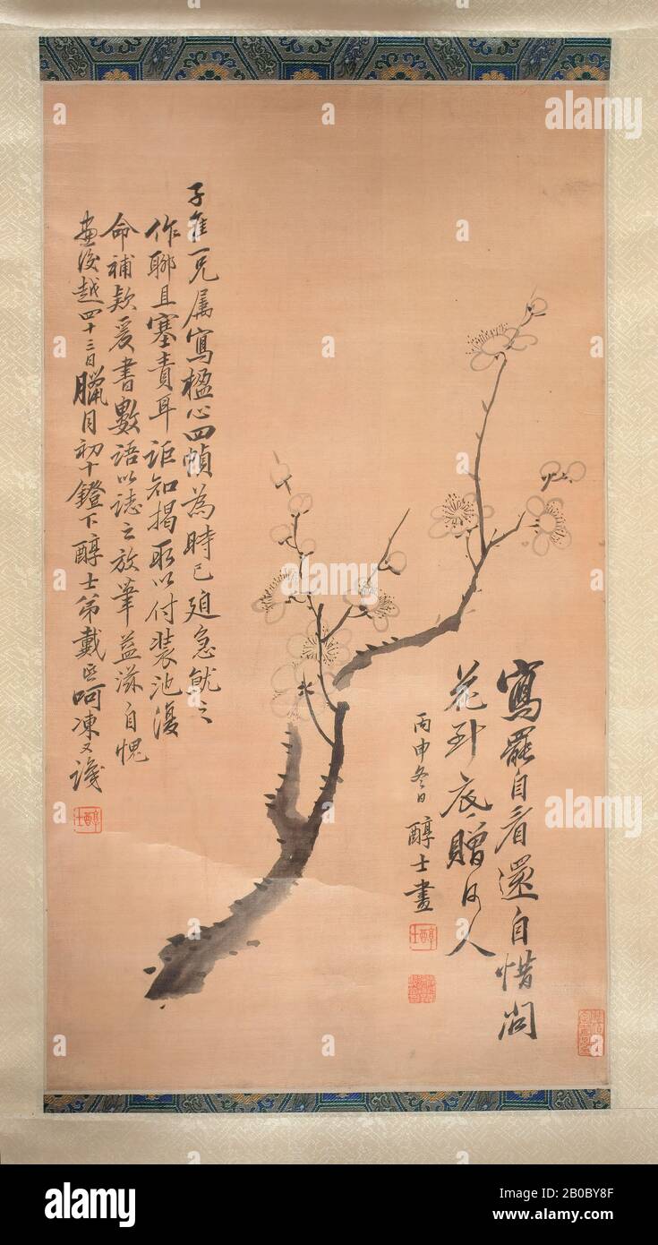 Dai Xi, Prunus Branch, 1836, ink on silk, 73 3/4 in. x 13 5/8 in. (187.33 cm x 34.61 cm Stock Photo