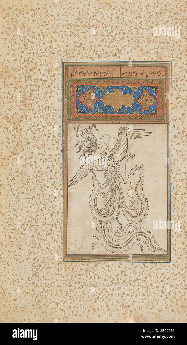 Unknown Artist (Persian), Phoenix, 1400-1500, ink, gouache gilding on paper, 6 7/16 in. (16.3 cm Stock Photo