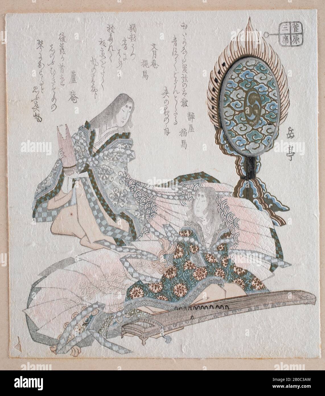 Yashima Gakutei, untitled (A Surimono, Two seated female musicians), n.d., color woodblock on paper, 8 3/16 in. x 7 3/16 in. (20.8 cm x 18.26 cm Stock Photo