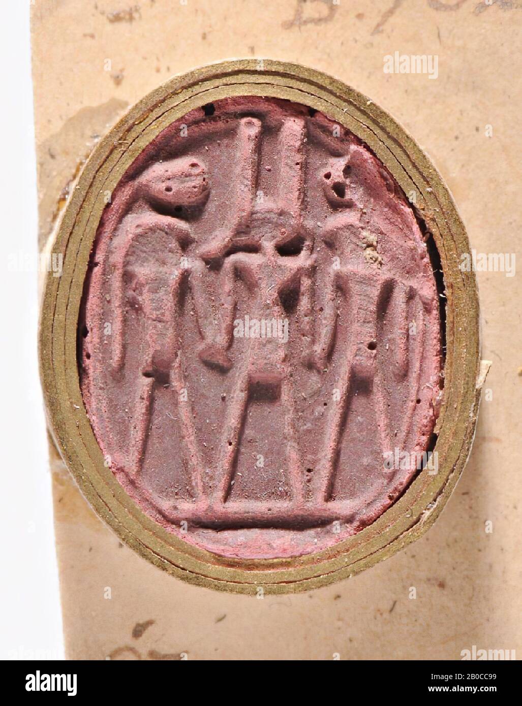 scarab, Rehmania, Amon, seal, scarab, faience, 1,8 cm, Egypt Stock Photo