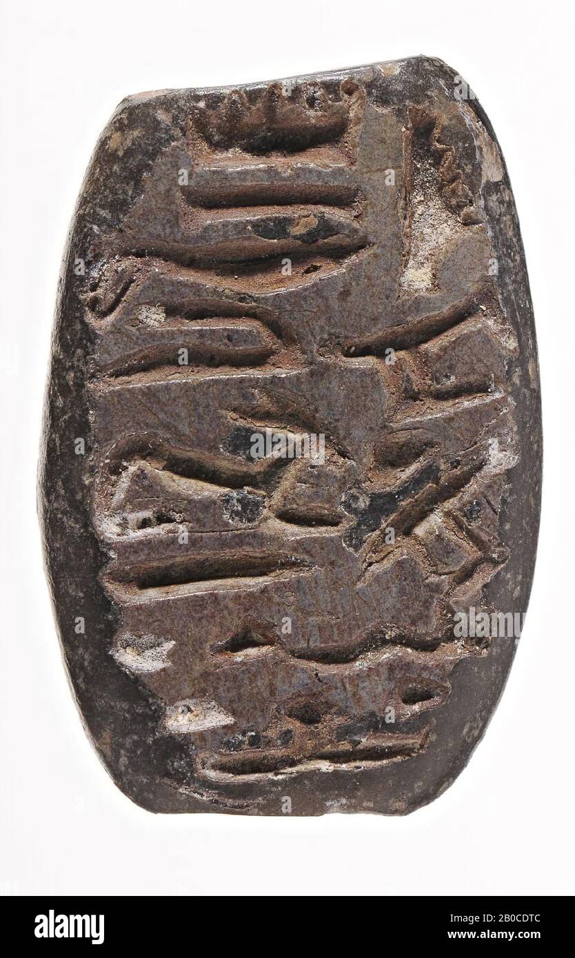 scarab, Amon, inscription, seal, scarab, stone (gray), 2,2 cm, Egypt Stock Photo