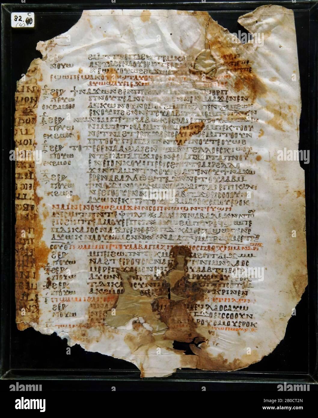 Egypt, manuscript, index, parchment, 30.6 x 23.5 cm Stock Photo