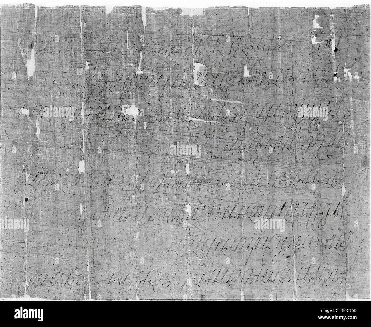Egypt, handwriting, papyrus, 30.6 × 31.7 cm Stock Photo