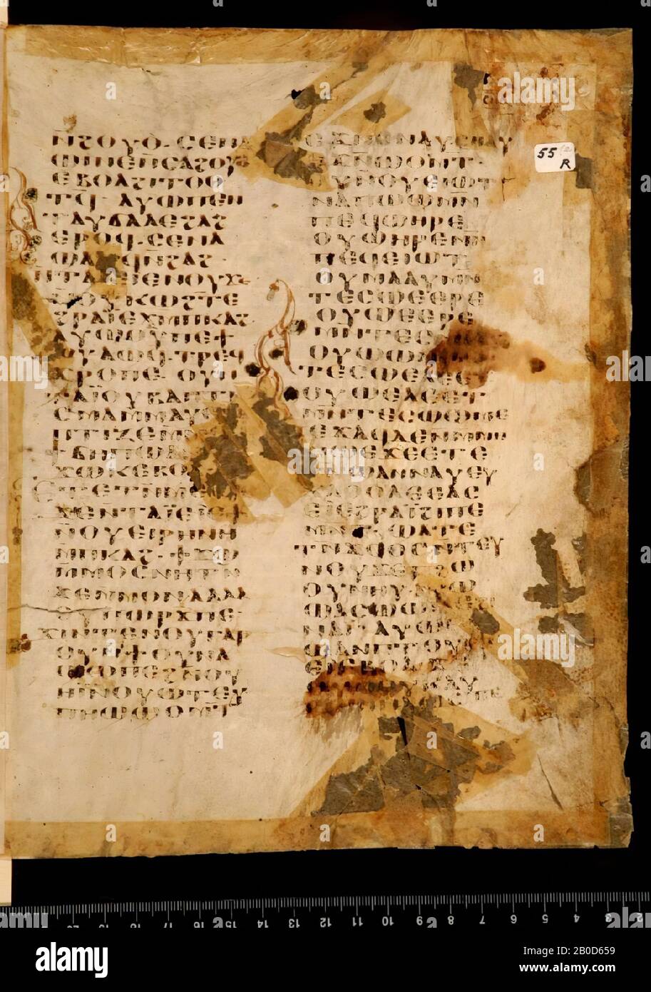 bible text, Luke, uncial, 2 column, 9-30 lines, A: Mode of framing: codex of 3 sheets (first two only fragmentary), in cardboard cover, B: Format :, 1. Number of sheets : 3, Page 1: 2 columns (I: 21 lines, II: 9 lines), Page 2: 2 columns (I: 9 lines, II: 20 lines), Page 3: 2 columns (I: 20 lines, II: 9 lines), page 4: 2 columns (I: 9 lines, II: 20 lines), page 5: 2 columns (I: 30 lines, II: 30 lines), page 6: 2 columns (I: 30 lines, II : 30 lines), 2. Scripture: Coptic, 3. Color: black, 4. Reading direction: L&gt; R, 5. Number of vignettes: none, 6. Color vignettes: N / A, C: Description Stock Photo