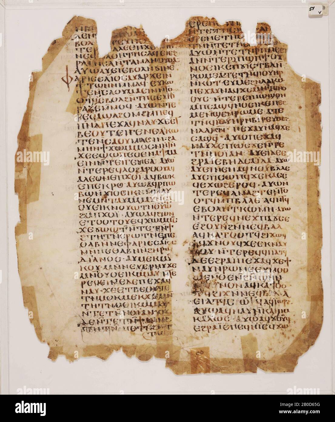 bible text, Marcus, unciaal, 2 column, 39-41 lines, A: Mode of framing: parchment between double glazing, B: Classification :, 1. Number of columns: recto 2 - verso 2, Rt. I: 41 lines, Rt. II: 41 lines, Vs. I: 41 lines, Vs. II: 39 lines, 2. Scripture: Coptic, 3. Color ink: brown, 4. Reading direction: L&gt; R, 5. Number of vignettes: none, 6. Color vignettes: n / a, C: Description Stock Photo