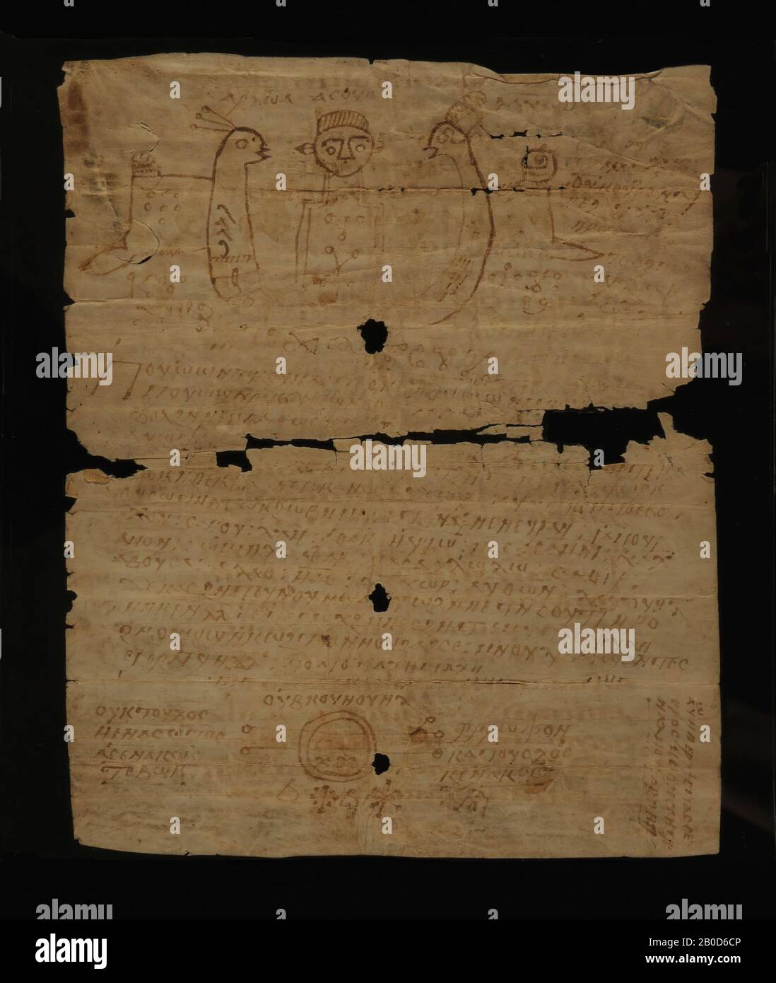 Sahidic, magic, spell, manuscript, parchment, 23.5 x 19.1 cm, Coptic Period, 11th century, Egypt Stock Photo