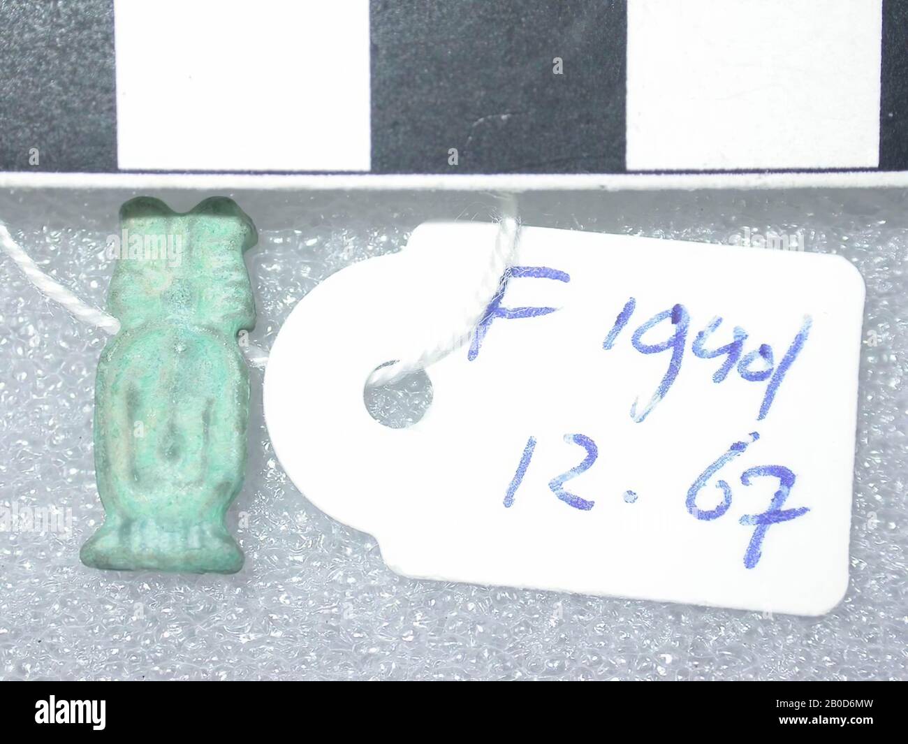 cartouche, Neferkare, Shabaka, amulet, hieroglyph, faience, 2,5 cm, Late Period, 25th Dynasty, Shabaka, Egypt Stock Photo