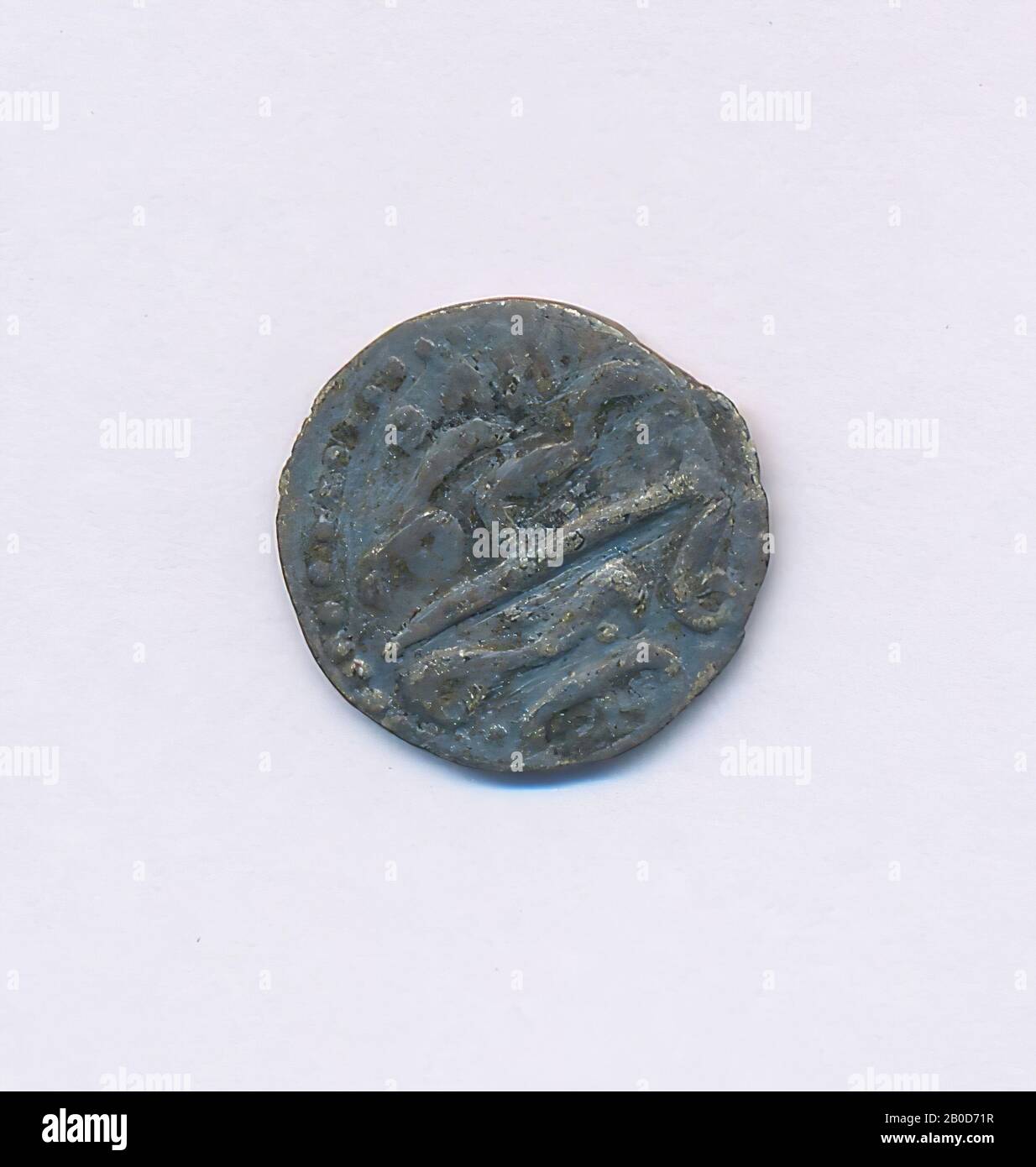 Kharub hi-res stock photography and images - Alamy