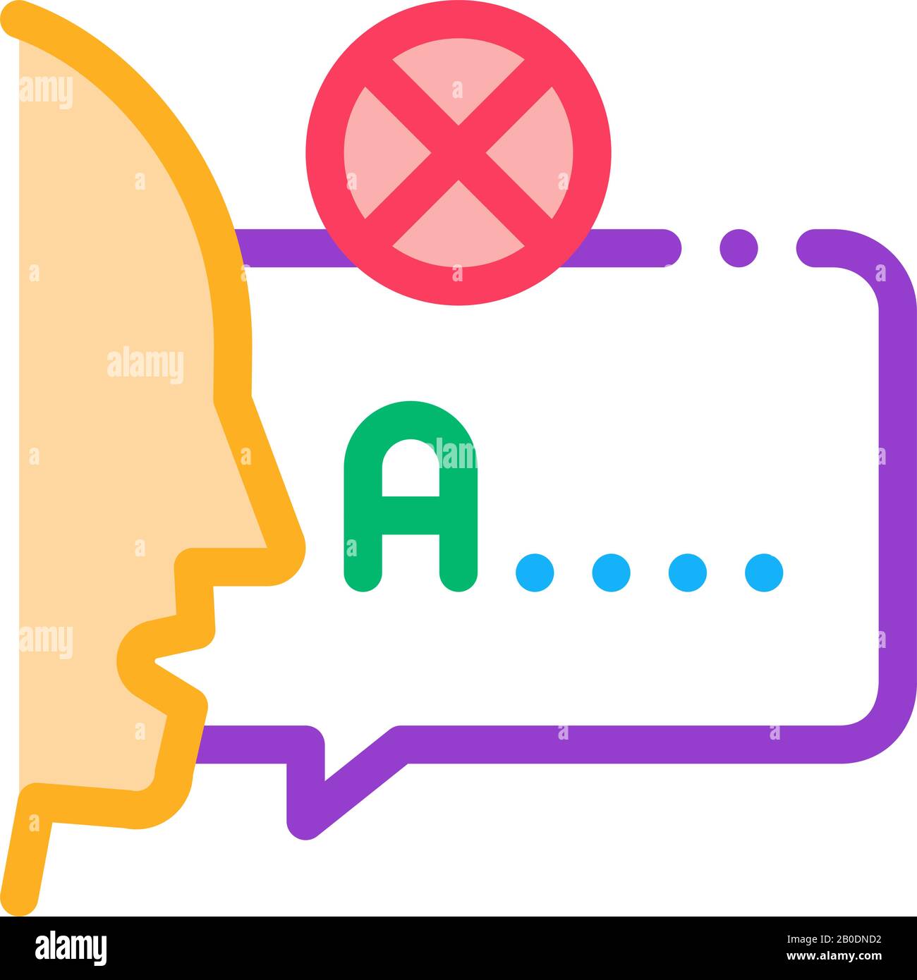 Mispronunciation Icon Vector Outline Illustration Stock Vector