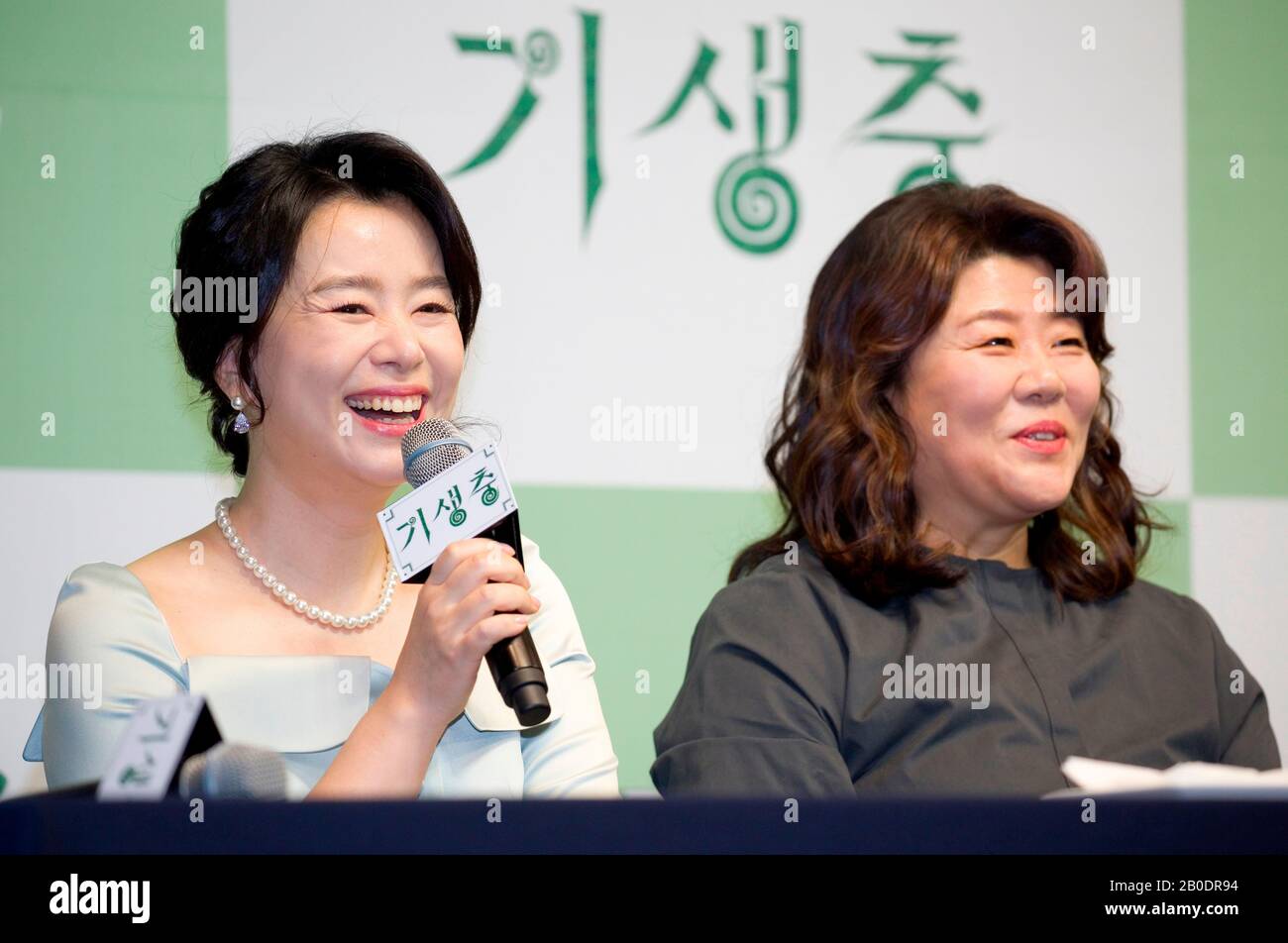Jang Hye-Jin and Lee Jung-Eun, Feb 19, 2020 : South Korean actresses Jang Hye-Jin (L) and Lee Jung-Eun, cast members of the Oscar-winning film 'Parasite', attend a press conference in Seoul, South Korea. The Korean black comedy thriller won four Oscar titles at the Academy Awards on Feb 9, 2020, becoming the first non-English language film to win the Oscars Best Picture in its 92-year history. Credit: Lee Jae-Won/AFLO/Alamy Live News Stock Photo