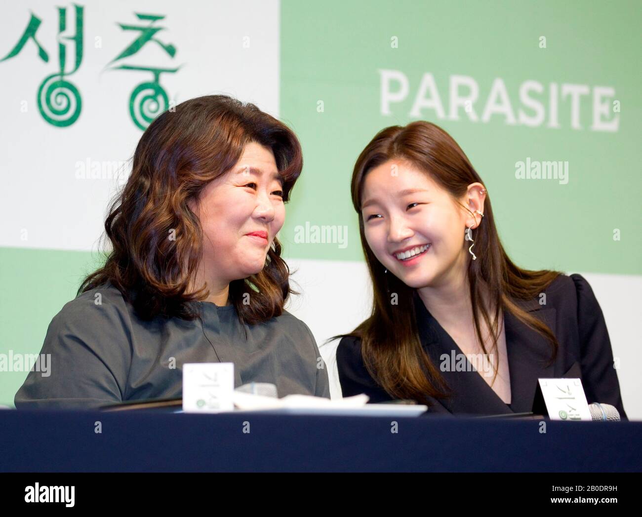 Lee Jung-Eun and Park So-Dam, Feb 19, 2020 : South Korean actresses Lee Jung-Eun (L) and Park So-Dam, cast members of the Oscar-winning film 'Parasite', attend a press conference in Seoul, South Korea. The Korean black comedy thriller won four Oscar titles at the Academy Awards on Feb 9, 2020, becoming the first non-English language film to win the Oscars Best Picture in its 92-year history. Credit: Lee Jae-Won/AFLO/Alamy Live News Stock Photo