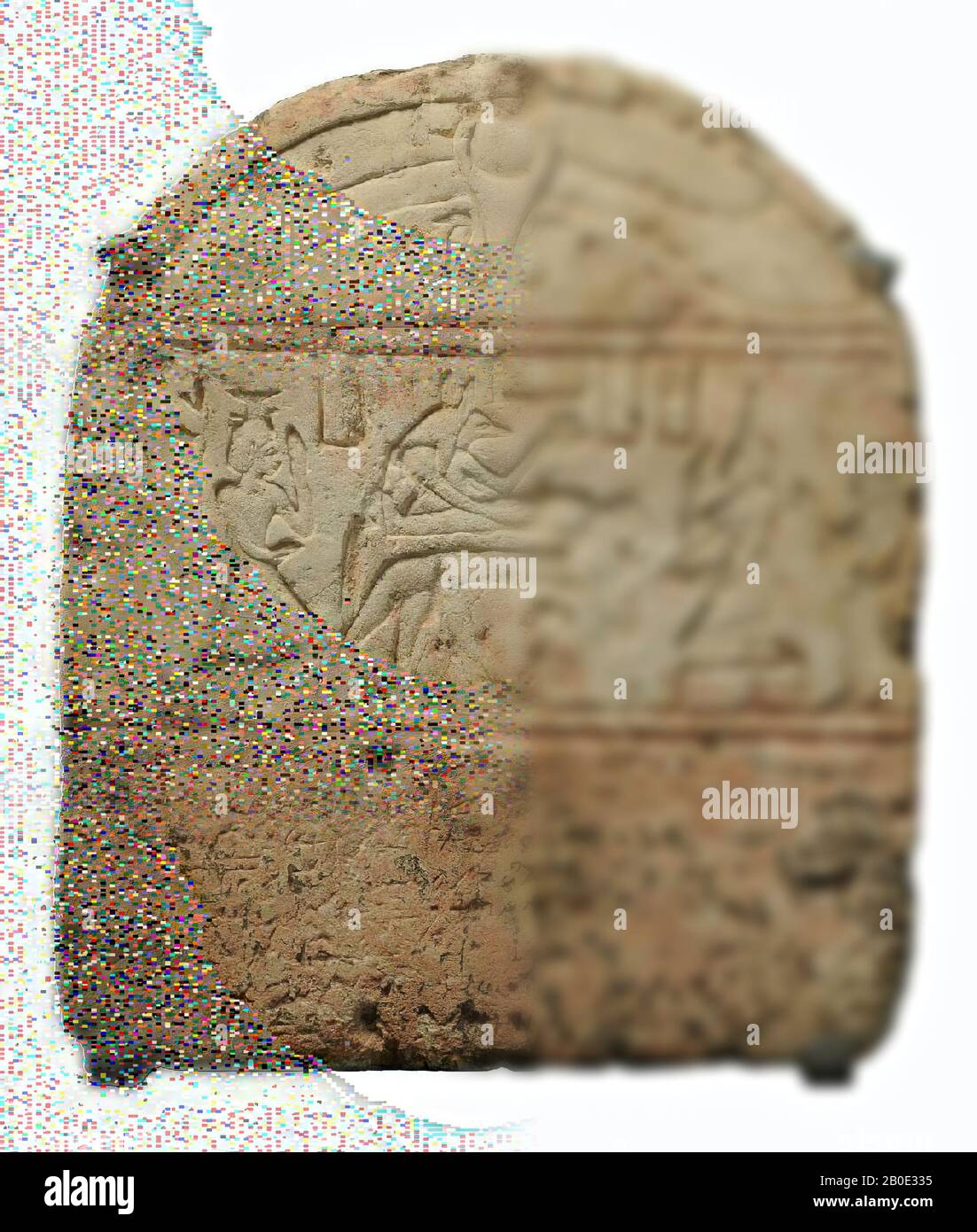 unreadable, round arch, demotic, Anubis, stele, limestone, 42 x 35.5 cm, Greco-Roman Period, Egypt Stock Photo
