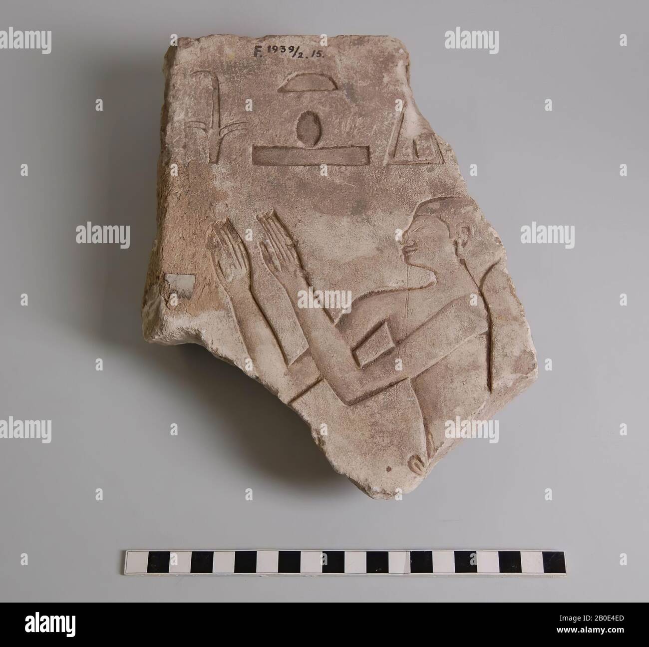 man, inscription, relief, limestone, 17.5 x 22.5 cm, Old Kingdom, Egypt ...