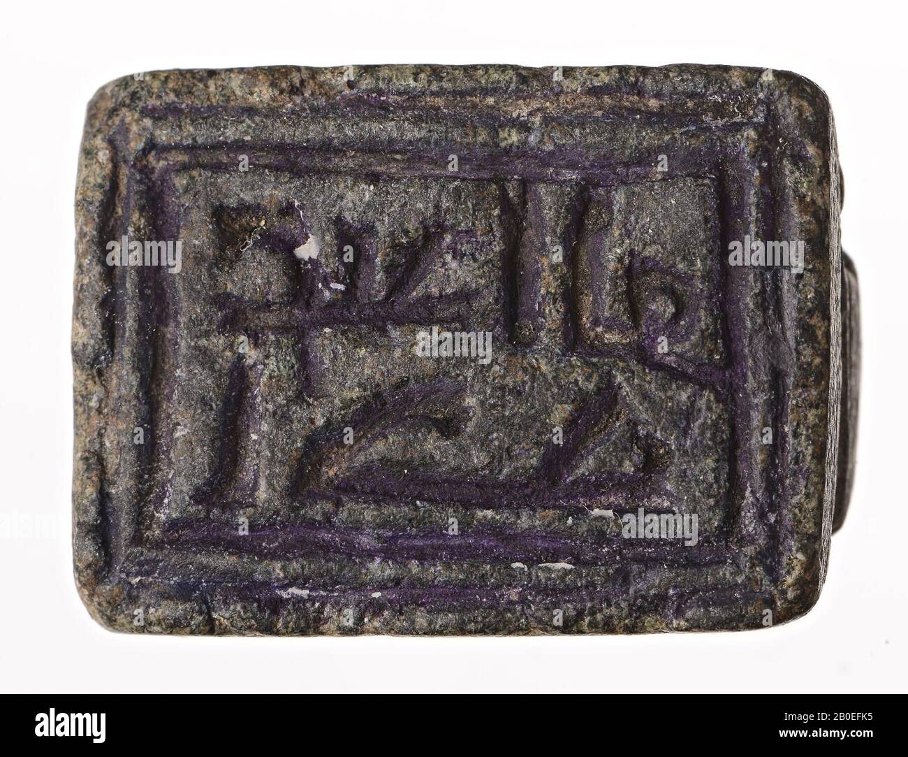 stamp, stone, 1.5 x 1.3 x 2.4 cm, Iran Stock Photo