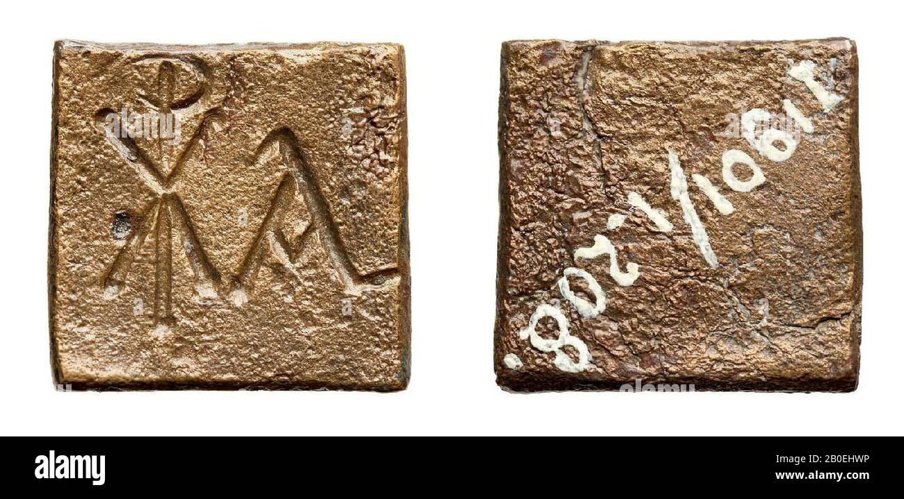 weight, bronze, 1.66 x 1.72 x 0.22 cm, wt. 6.17 g, Byzantine, Turkey Stock Photo