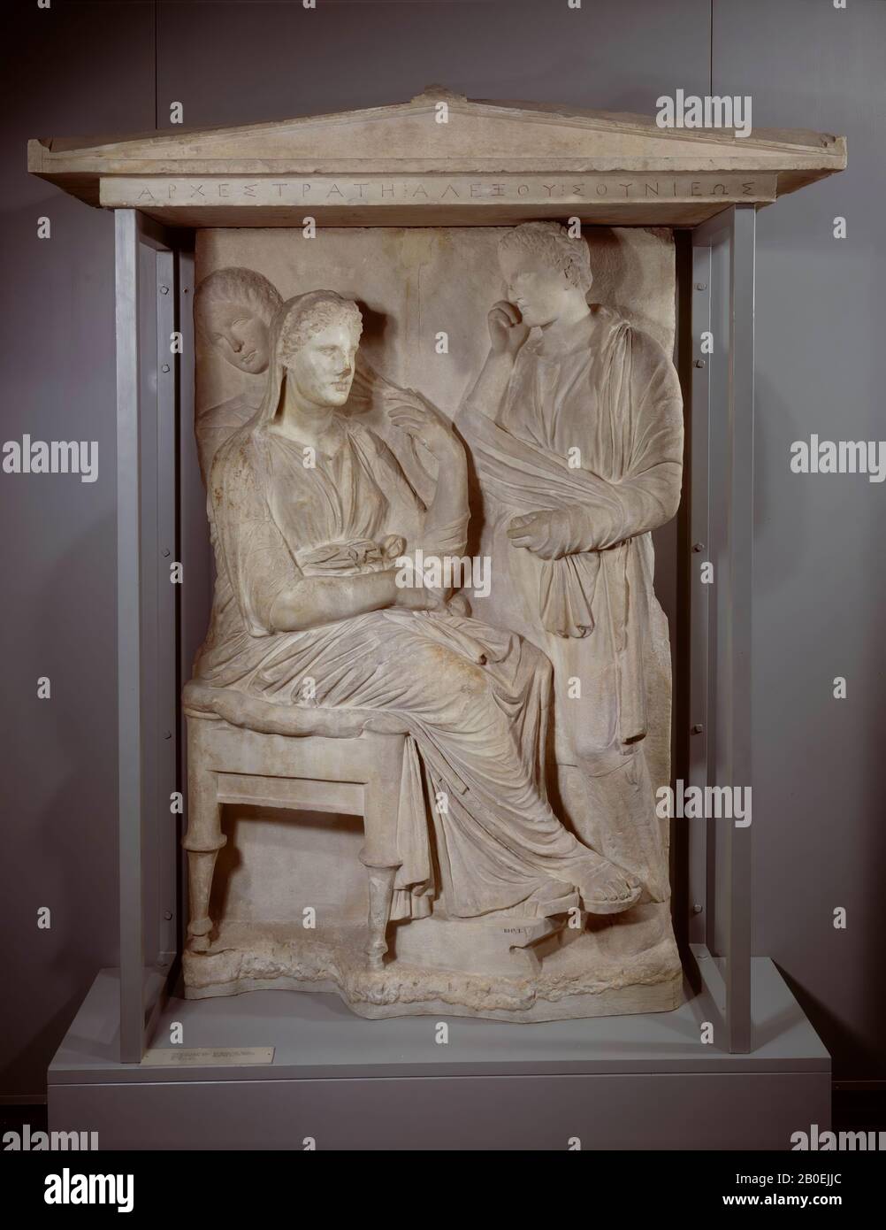 183 kg cheap in stone