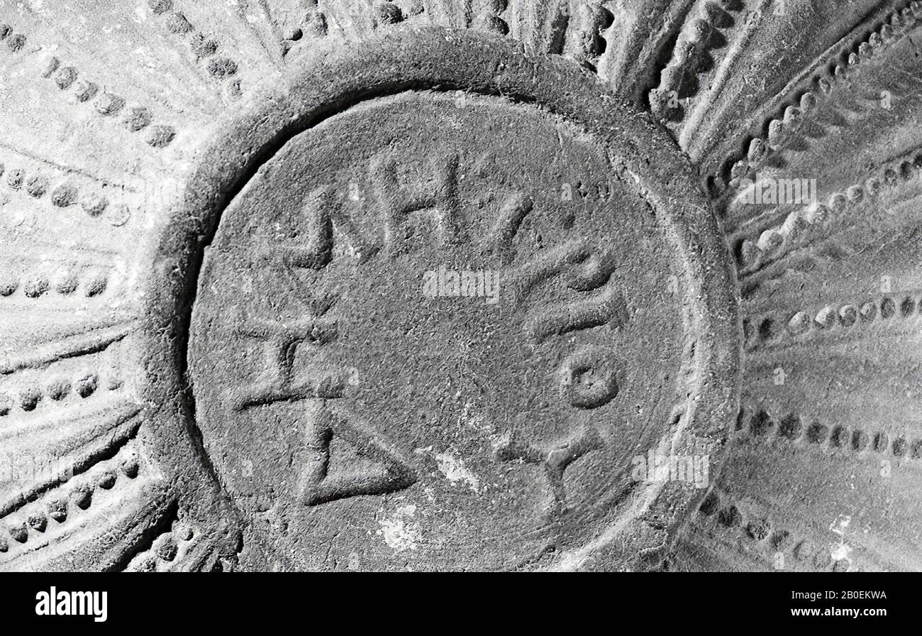 Stamped stamp hi-res stock photography and images - Alamy