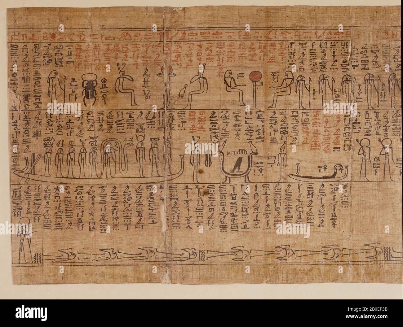 Egypt, handwriting, papyrus, 23.5 x 59 cm Stock Photo - Alamy