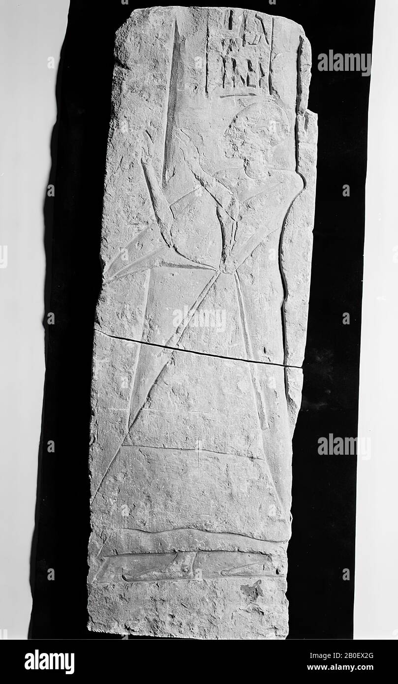 djed-pillar, Pyiay, relief, limestone, 69 x 23.5 x 3 cm, New Kingdom, 19th Dynasty, Ramses II, Egypt Stock Photo