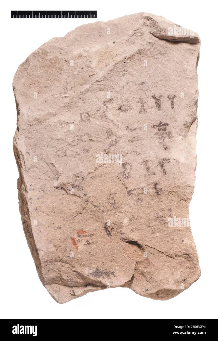 identification, dead, name, title, district, ostracon, hieratic, limestone, 12.5 x 19.8 cm, Old Kingdom, Egypt Stock Photo