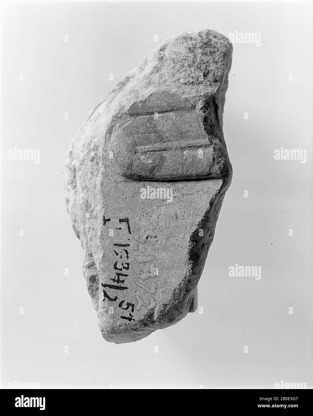 crown, wing, relief, limestone, Middle Kingdom, 12th Dynasty, Egypt Stock Photo