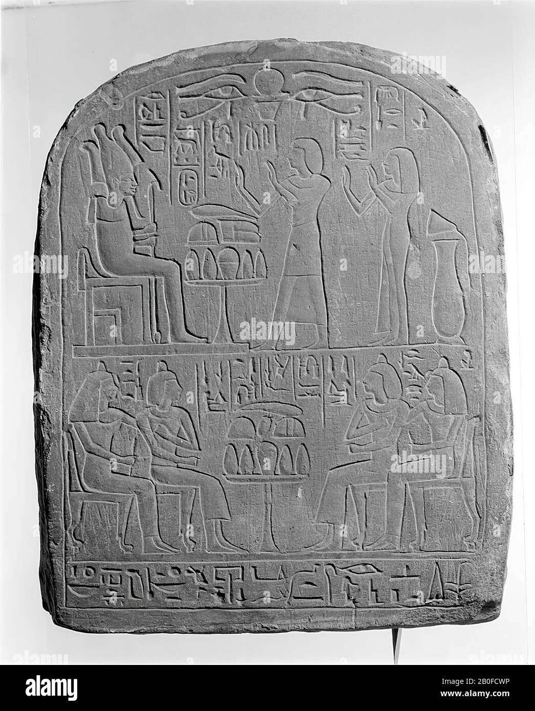 The jehutymes, round arch, stele, limestone, 23 x 19 cm, New Kingdom, 18th Dynasty, EgyptDescription of the Egyptian collection, VI, 9, Pl.VII Stock Photo