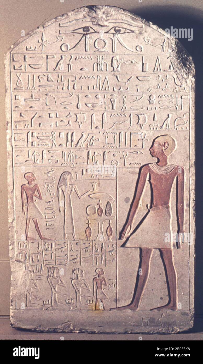 Pepi, round arch, stela, limestone, 59 x 33 cm, Middle Kingdom, EgyptDescription of the Egyptian collection, II, 15, Pl.XV, W.K. Simpson, Terrace, ANOC 36 Stock Photo
