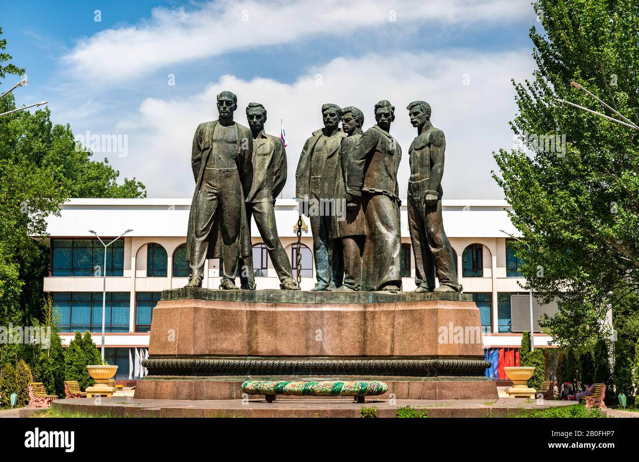 Monument to the Martyrs of the Russian Revolution in Makhachkala Stock Photo