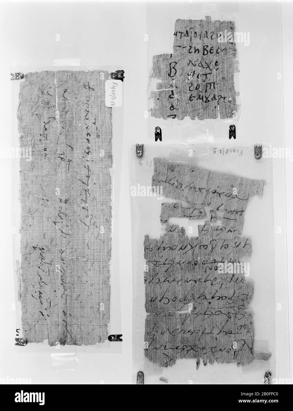 receipt, Sahidische, geld, A: Method of framing: papyrus between glass plates, B: Classification :, 1. Number of columns: recto 1 Stock Photo