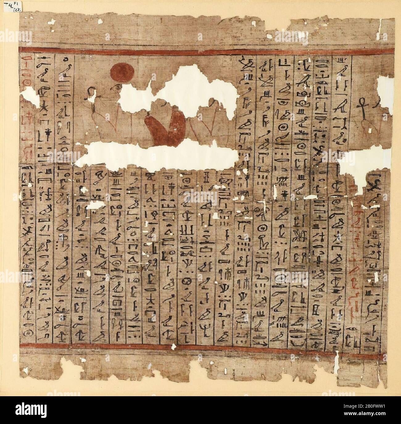 Egypt, death book, papyrus, 39 x 40 cm Stock Photo