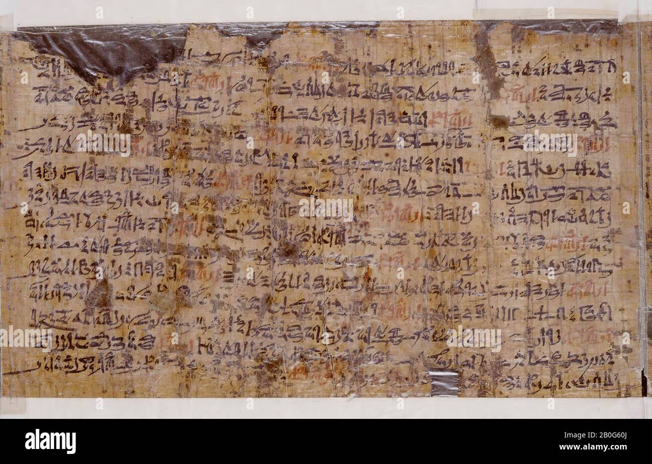 Egypt, handwriting, hieratic, papyrus, 19 x 37.8 cm, maximum object dimensions, 18 x 49.5 cm per frame Stock Photo