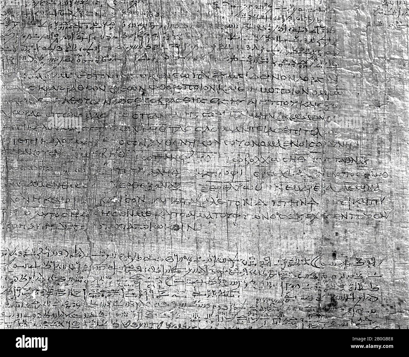 Papyrus Cursive Writing Egypt, handwriting, papyrus, papyrus, 24.5 x 60 cm Stock Photo - Alamy