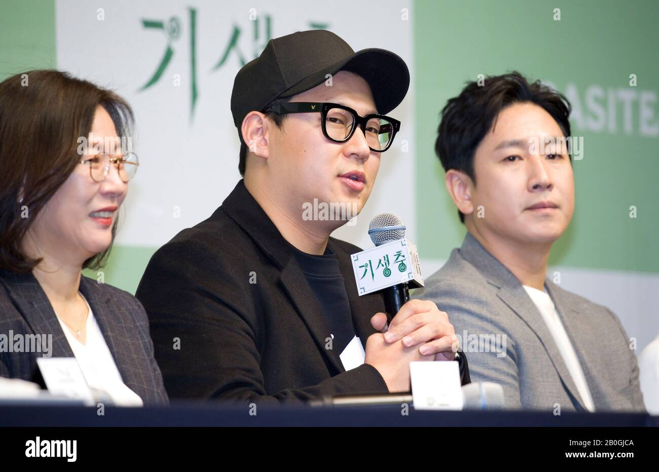 Kwak Sin-Ae, Han Jin-Won and Lee Sun-Kyun, Feb 19, 2020 : (L-R) The CEO of the Barunson Entertainment & Arts Corporation and a film producer of the Oscar-winning film 'Parasite' Kwak Sin-Ae, a co-screenwriter of the movie Han Jin-Won and a cast member of movie Lee Sun-Kyun attend a press conference in Seoul, South Korea. Korean black comedy thriller 'Parasite' won four Oscar titles at the Academy Awards on Feb 9, 2020, becoming the first non-English language film to win the Oscars Best Picture in its 92-year history. Credit: Lee Jae-Won/AFLO/Alamy Live News Stock Photo