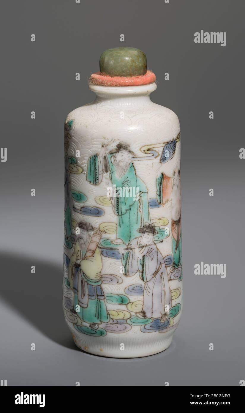 Chinese, Snuff Bottle, Porcelain, Height: 3 1/16 in. (7.8 cm Stock Photo