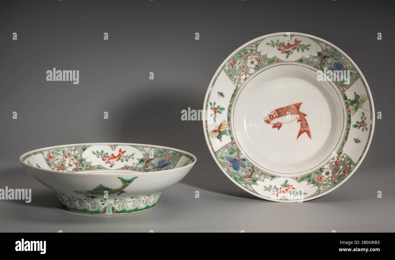 Chinese, Pair of Plates, Porcelain, Diameter: 8 in. (20.3 cm Stock Photo