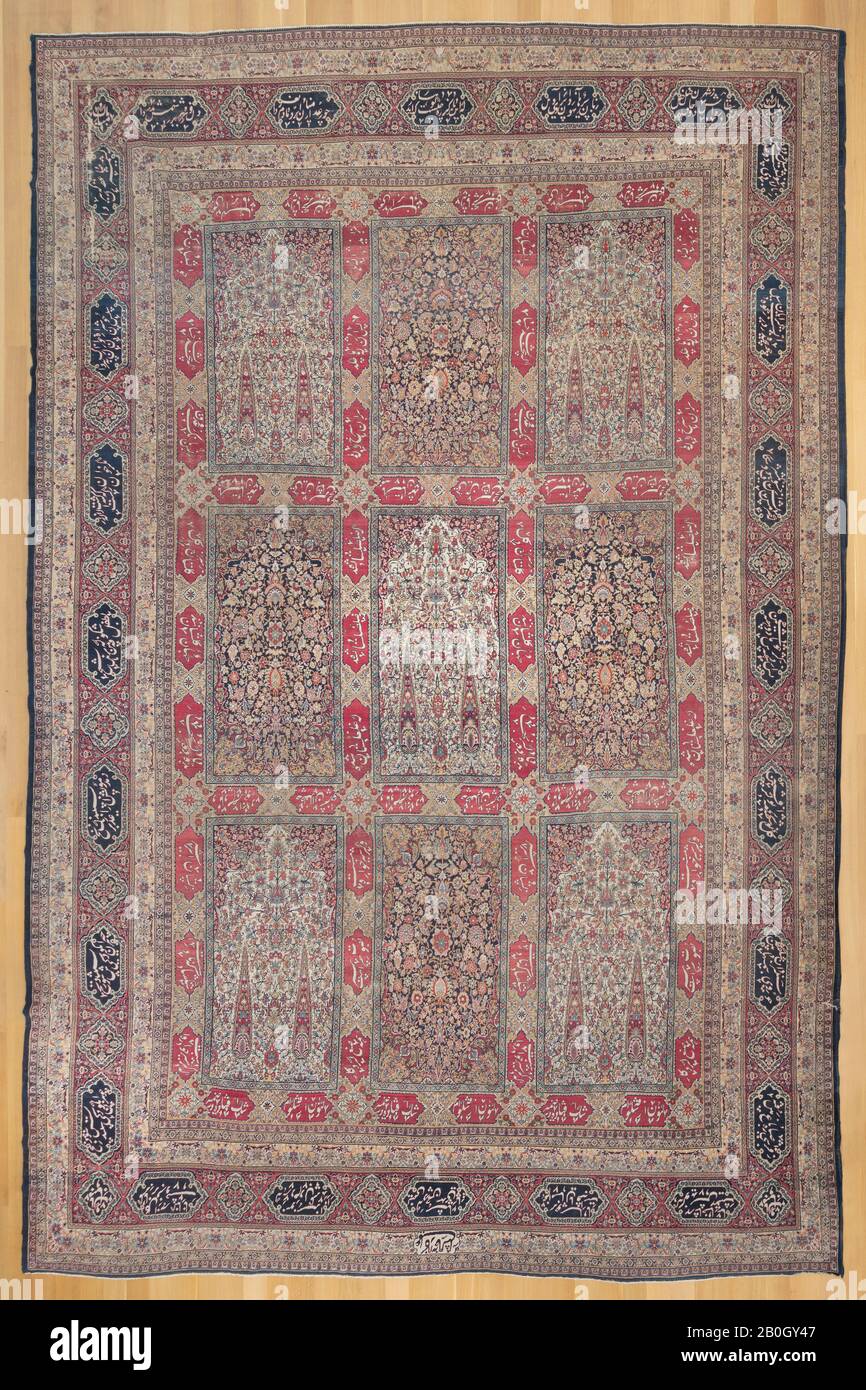 Lazar Kirman Carpet Lazar Kirman Carpet