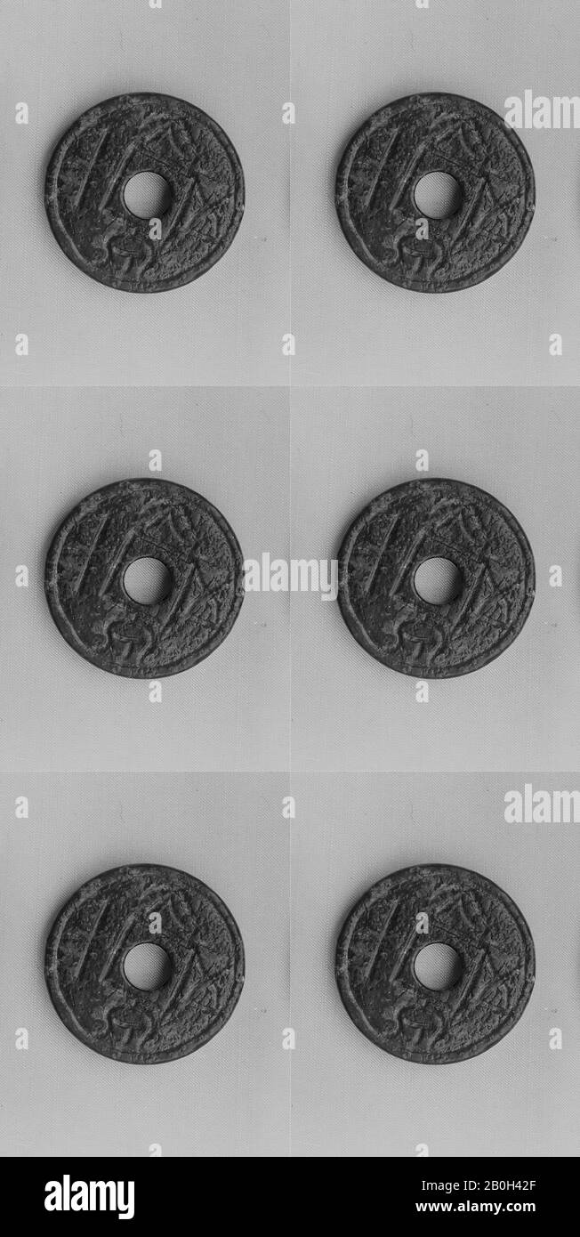 Diam 16 5 cm hi-res stock photography and images - Alamy