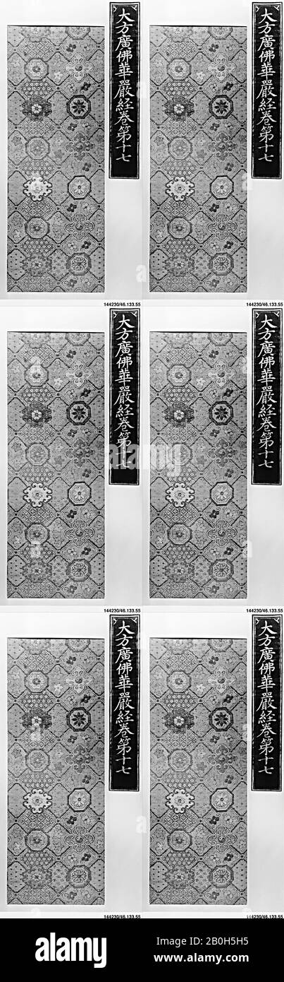 34 x 47 x 28.5 cm Plata NA Metal