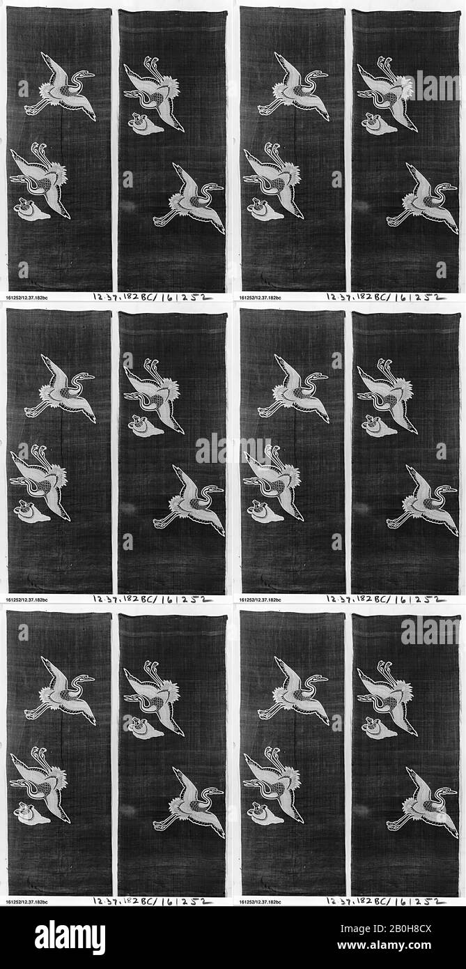 120 x 48 cm hires stock photography and images Alamy