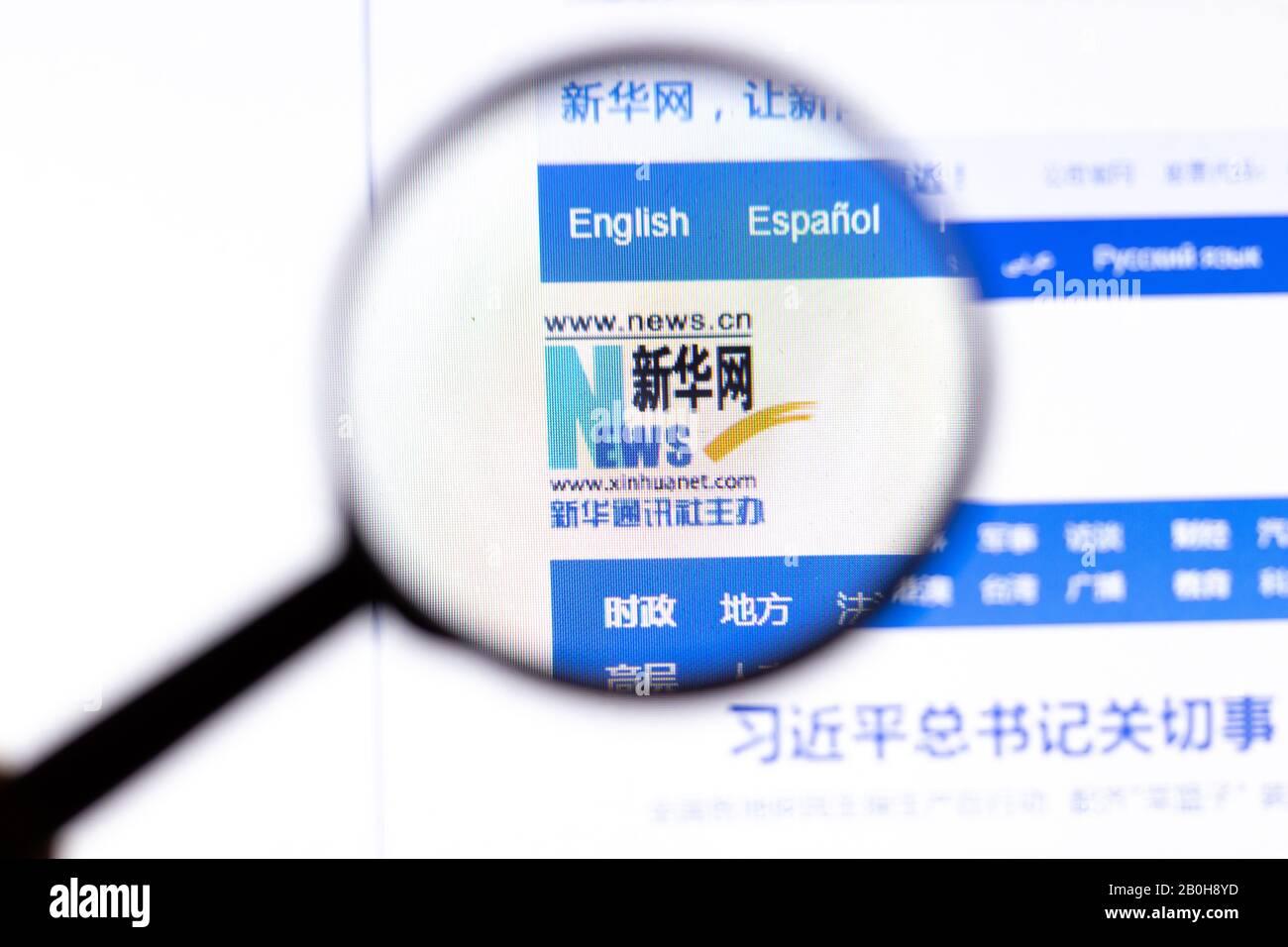 Los Angeles, California, USA - 18.02.2020: Xinhua News Agency website page with close up logo. Xinhuanet.com site icon on screen, Illustrative Stock Photo