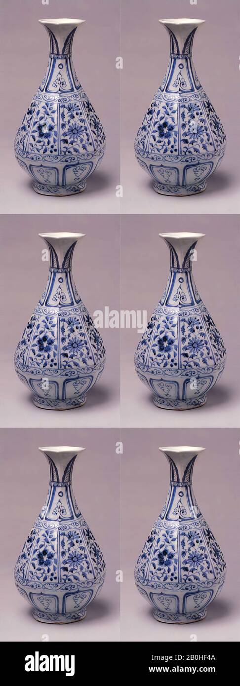 Faceted Vase, China, Yuan dynasty (1271–1368), Date ca. first half of the 14th century, China, Porcelain painted in underglaze blue, H. 9 1/8 in. (23.2 cm); Diam. 5 in. (12.7 cm); Diam. of rim 2 1/2 in. (6.4 cm); Diam. of foot 2 7/8 in. (7.3 cm), Ceramics Stock Photo