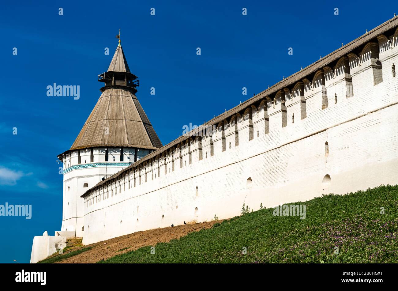 Walls of Astrakhan Kremlin in Russia Stock Photo