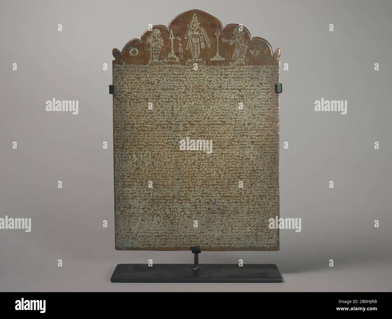 Copper plate inscriptions hires stock photography and images Alamy