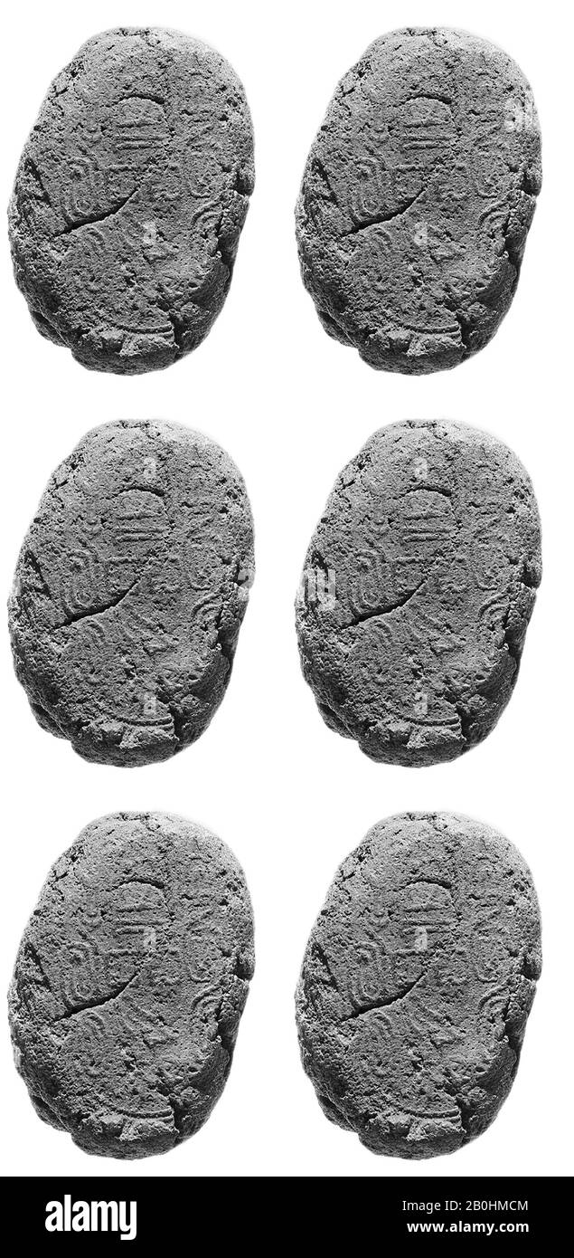 Sealing, Middle Kingdom, Dynasty 12–13, ca. 1981–1640 B.C., From Egypt, Memphite Region, Lisht North, Cemetery, 1920–22, Clay, h. 3 cm (1 3/16 in); w. 2 cm (13/16 in Stock Photo