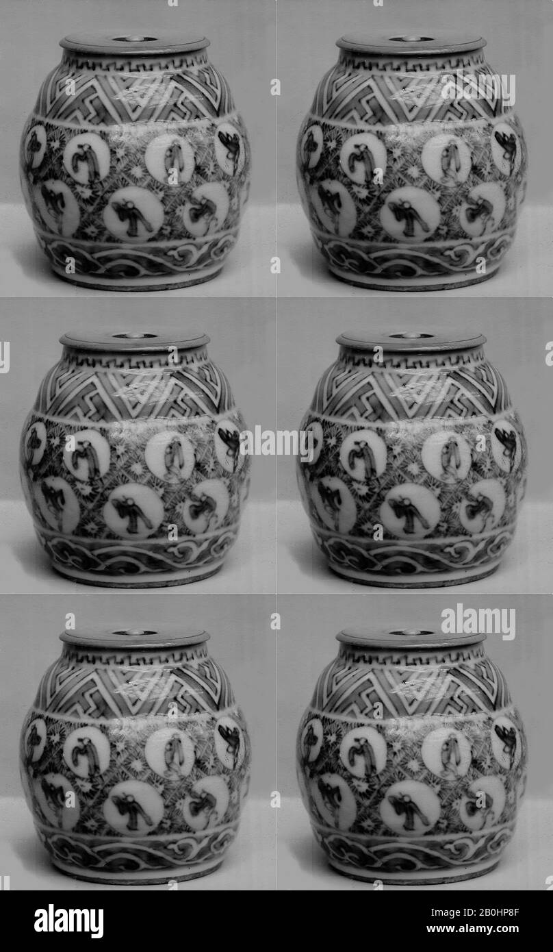 Japanese porcelain blue white hires stock photography and images Alamy