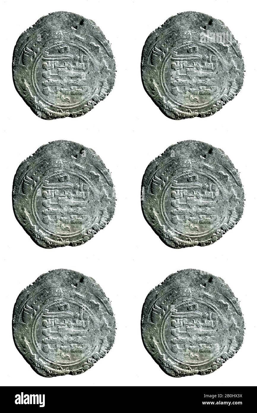Coin, 977–82, From Iran, Nishapur, Silver, Coins Stock Photo